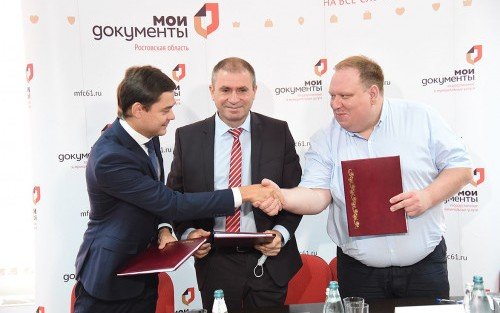 РОСТОВ. Теперь получить в МФЦ правовую помощь онлайн могут и донские аграрии
