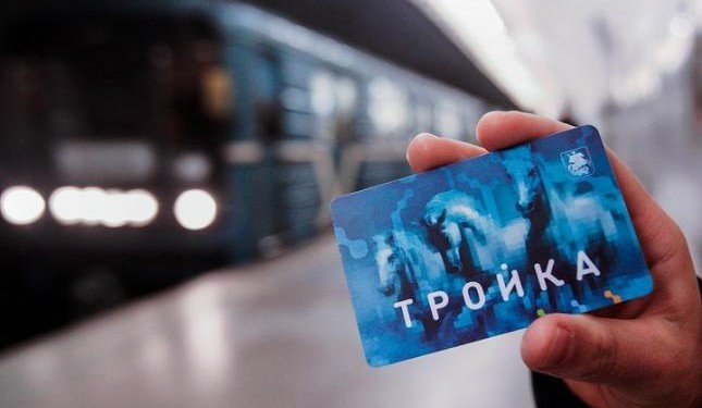 РОСТОВ. В четырёх городах Ростовской области протестируют оплату проезда московской картой «Тройка»