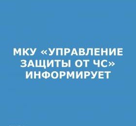 РОСТОВ. В Ростовской области местами ожидаются ливневые дожди с грозой