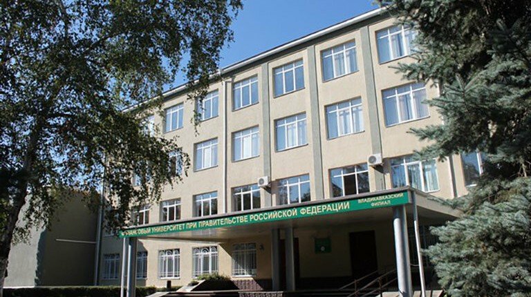 С. ОСЕТИЯ. Во Владикавказском филиале Финуниверситета начался набор абитуриентов, в том числе по уникальному профилю