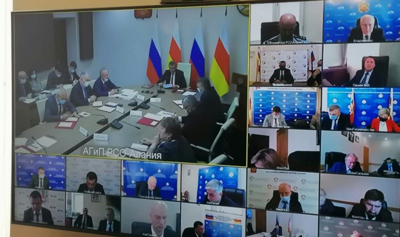 С. ОСЕТИЯ. Заседание Правительства РСО-Алания