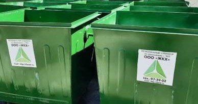 СТАВРОПОЛЬЕ. 300 новых мусорных баков привезут в Предгорный район