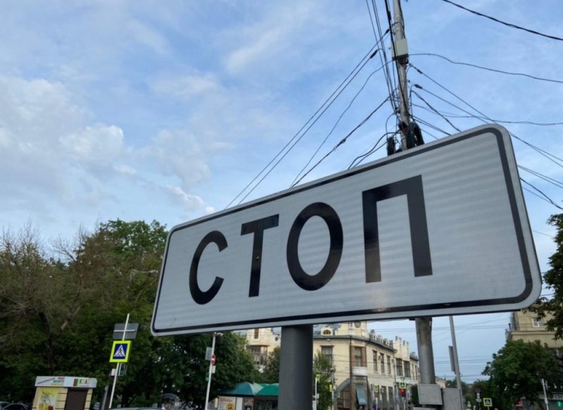 СТАВРОПОЛЬЕ. Отрезок улицы на юге Ставрополя перекроют на 2 недели
