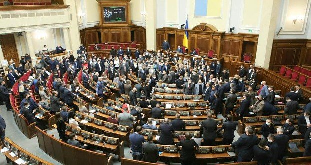 В Раду внесли поправки о лишении гражданства Украины из-за паспорта РФ
