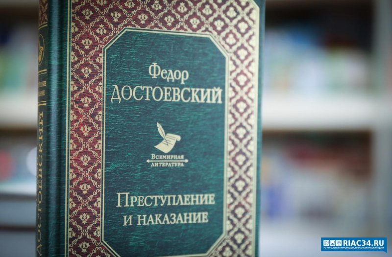 ВОЛГОГРАД. Мошенницу из Урюпинска поймали на 24-й краже