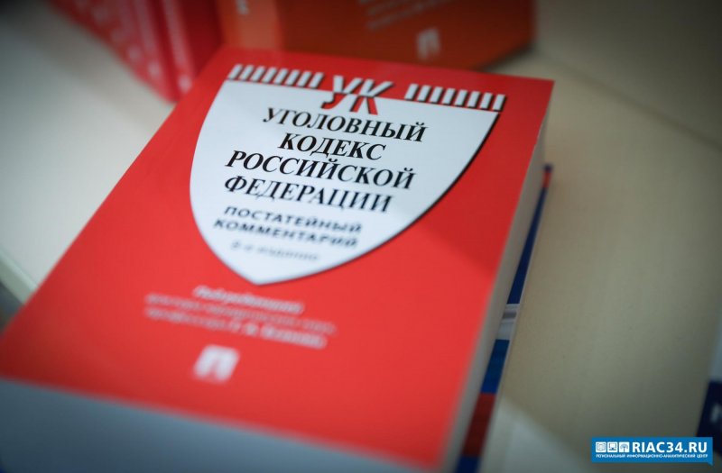 ВОЛГОГРАД. Полицейские нарушили планы волгоградца выкурить 2,5 кг марихуаны