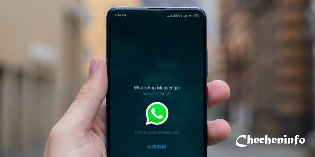 WhatsApp будет банить за использование сторонних клиентов