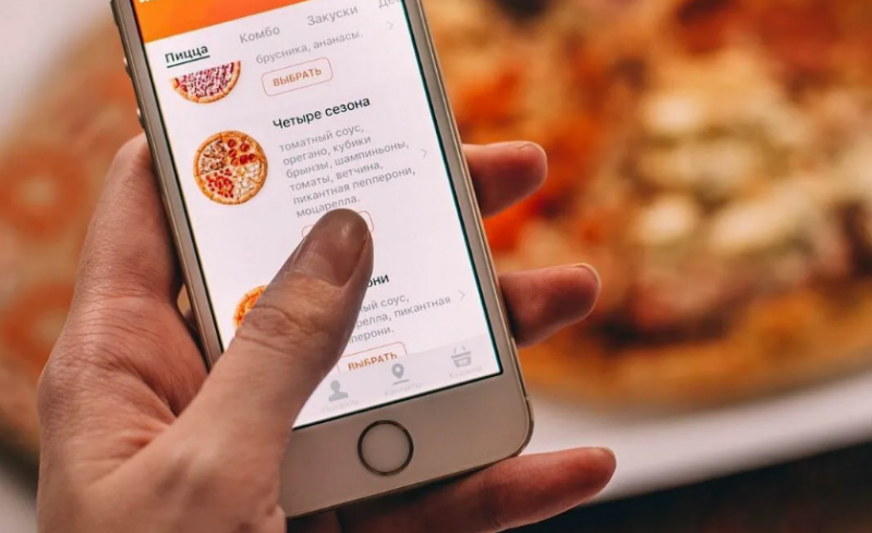 Преимущества онлайн заказа пиццы