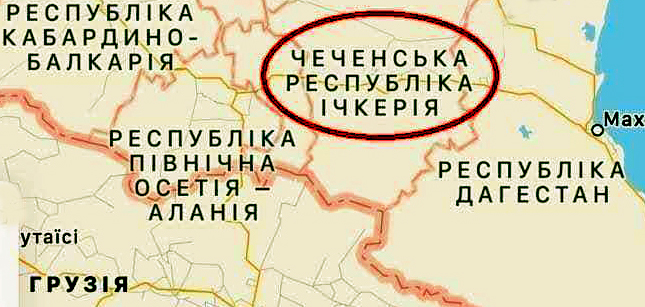 ЧЕЧНЯ. В Apple заявили в СМИ, что название Чечни на украинских картах исправлено