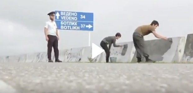 ЧЕЧНЯ.  В Чечне нашли авторов наскальных надписей на бетонных заграждениях