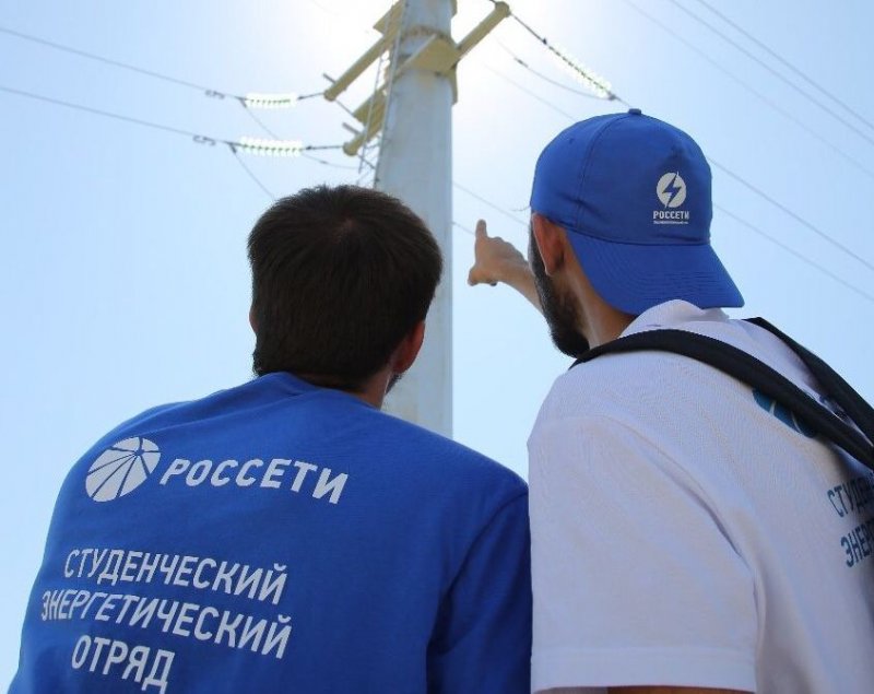 ЧЕЧНЯ.  «Россети Северный Кавказ» готовят молодые кадры для энергокомплекса Чеченской Республики