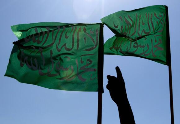 Несущие чистое знамя ислама