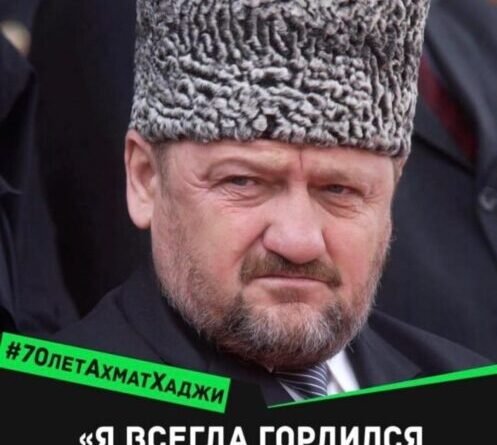 ЧЕЧНЯ.  Абубакар Тумхаджиев, вспоминая Первого Президента Чеченской Республики, Героя России Ахмата-Хаджи Кадырова