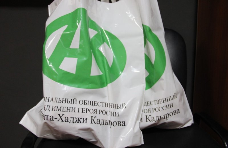 ЧЕЧНЯ. Фонд Кадырова раздал продуктовые наборы малоимущим семьям