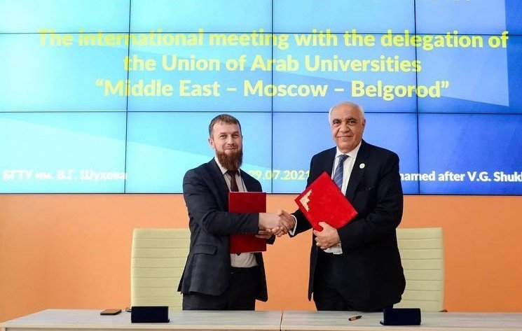 ЧЕЧНЯ. ГГНТУ договорился о сотрудничестве с арабскими университетами