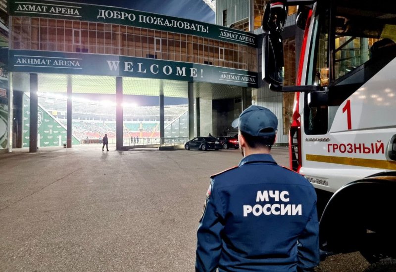ЧЕЧНЯ. Грозненские пожарные обеспечили безопасность матча «Ахмат» — «Арсенал»