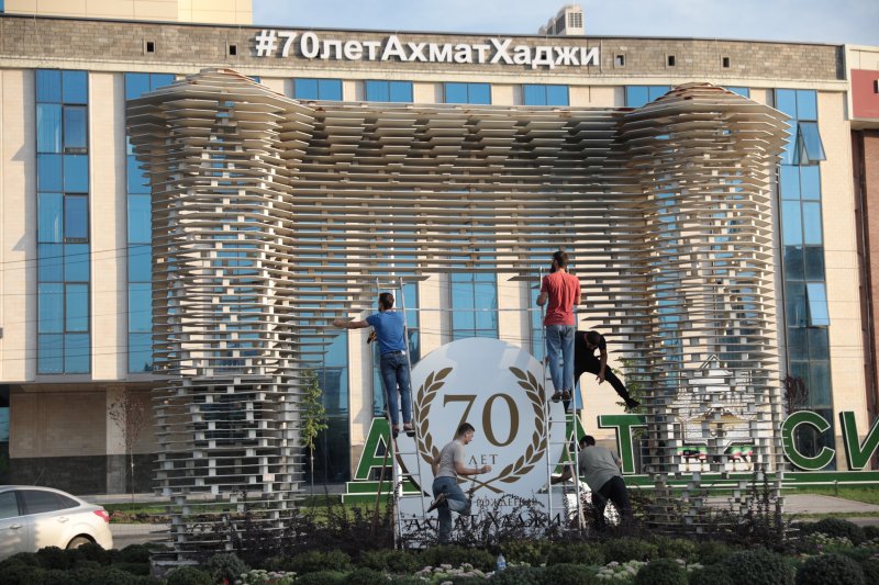ЧЕЧНЯ. Грозный украшен к празднованию 70-летия Ахмата-Хаджи Кадырова