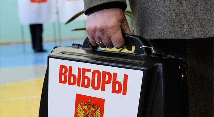 ЧЕЧНЯ. Избирком завершил процедуру регистрации кандидатов на выборах