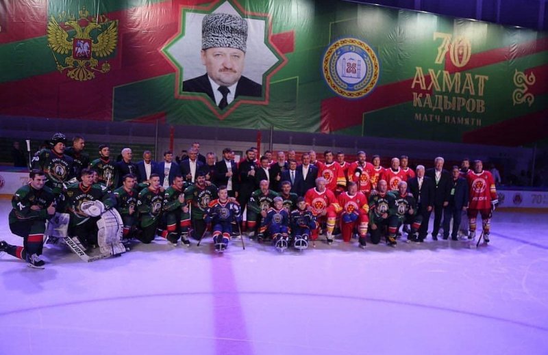 ЧЕЧНЯ. Легенды мирового спорта почтили память Первого Президента ЧР хоккейным матчем