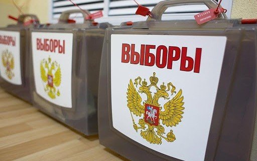 ЧЕЧНЯ. На выборы в ЧР выдвинулось около 3 тыс. кандидатов