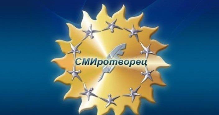 ЧЕЧНЯ. Объявлен прием работ на конкурс «СМИротворец-2021»