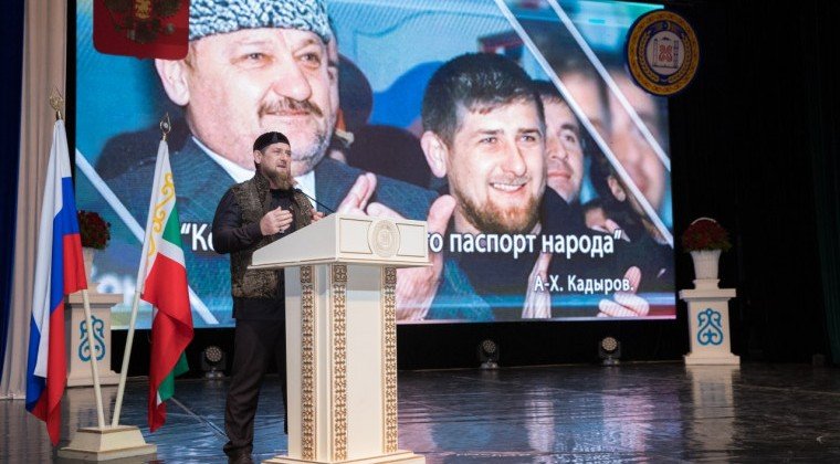 ЧЕЧНЯ. Обращение Главы ЧР в связи с 70-й годовщиной со дня рождения Ахмата-Хаджи Кадырова