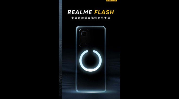 Realme анонсировал первый Android-смартфон с магнитной зарядкой