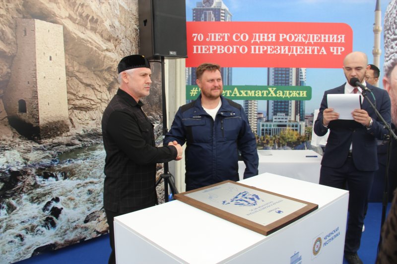 ЧЕЧНЯ. Дан старт строительству Башенной гидроэлектростанции в Чеченской Республике