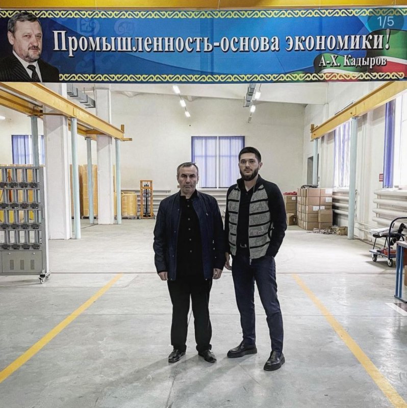 ЧЕЧНЯ. В Чеченской Республике появился «Промышленный тур»