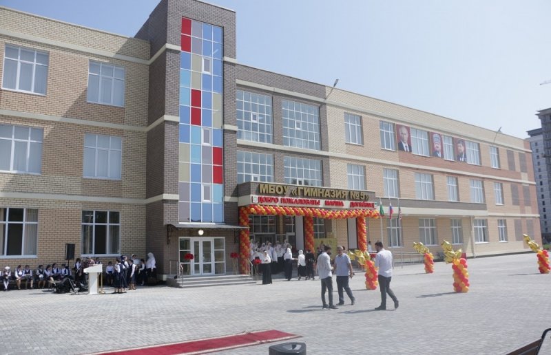 ЧЕЧНЯ. В Грозном открылась новая гимназия на 1224 учащихся