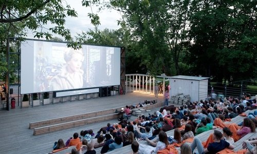 ЧЕЧНЯ. В Грозном открылся бесплатный летний кинотеатр