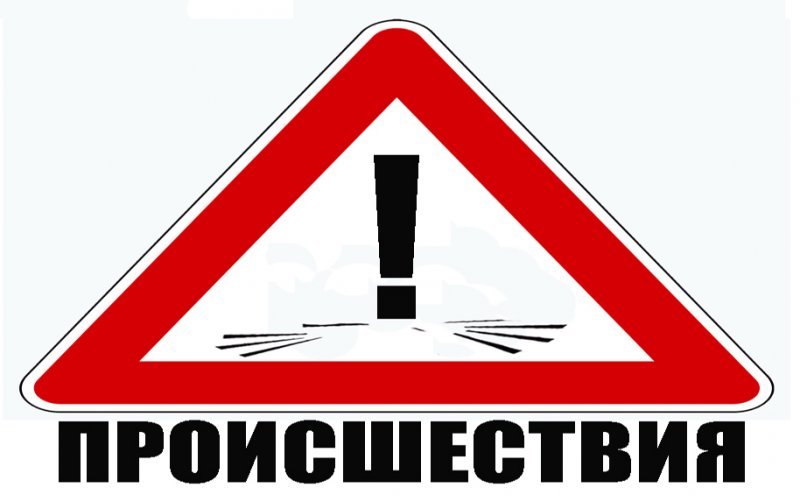 ЧЕЧНЯ. В Гудермесском районе в ДТП погиб водитель