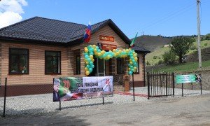 ЧЕЧНЯ. В Министерстве культуры реализуются поручения Главы Чеченской Республики Рамзана Кадырова