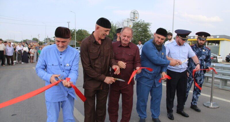 ЧЕЧНЯ. В республике открыли участок  автодороги  Гудермес – Кади-Юрт