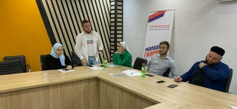 ЧЕЧНЯ. Чеченские молодогвардейцы собирают предложения в Народную программу Партии