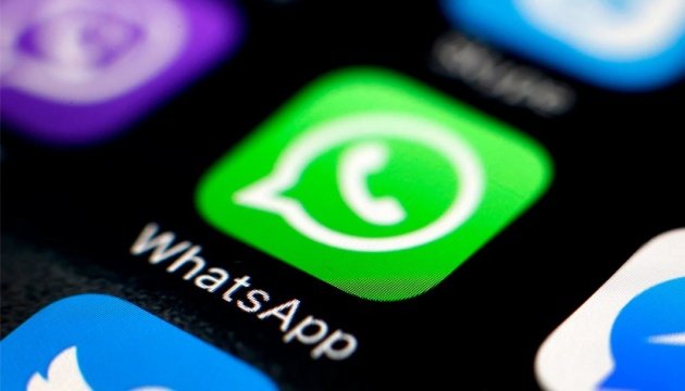 ЧЕЧНЯ. WhatsApp добавил исчезающие фото и видео