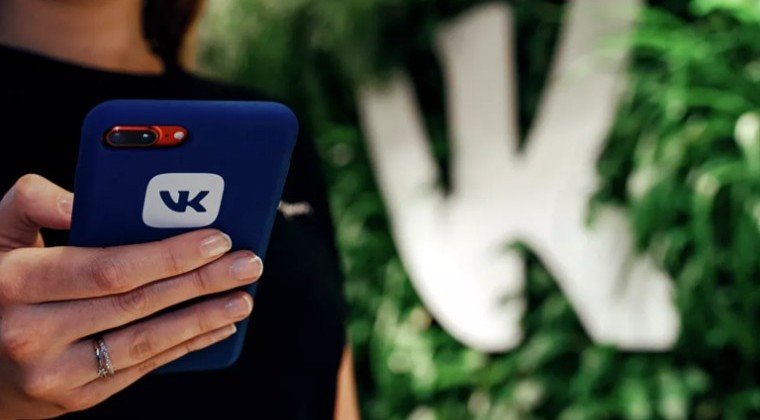 "ВКонтакте" запустит бесплатное приложение для видеозвонков