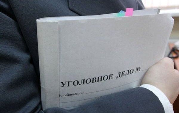 ЧЕЧНЯ. Житель Грозного обвиняется по пяти фактам мошенничества