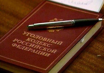 ЧЕЧНЯ. Житель республики подозревается в служебном подлоге