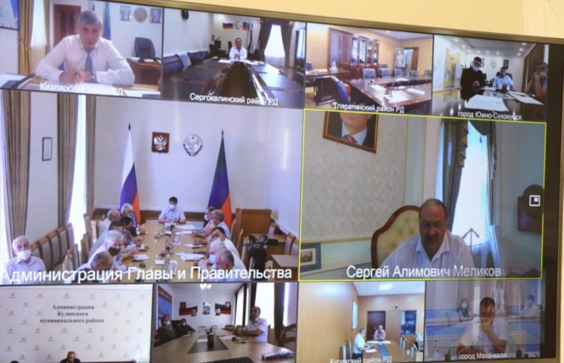 ДАГЕСТАН. Глава Магарамкентского района принял участие в заседании оперштаба РД