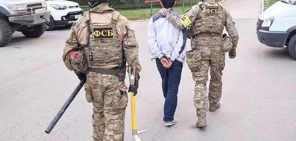 ФСБ накрыла террористов в Сибири, Якутии и в Москве