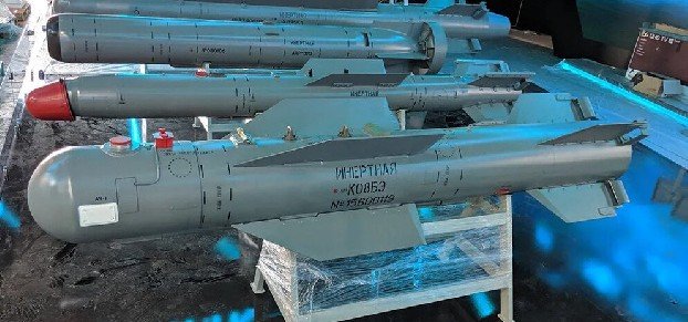 ГНПП "Регион" модернизирует новейшие российские управляемые авиабомбы