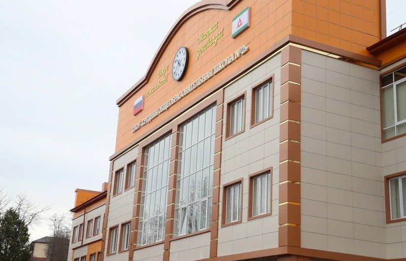 ИНГУШЕТИЯ. 58 школ в Ингушетии нуждаются в капитальном ремонте