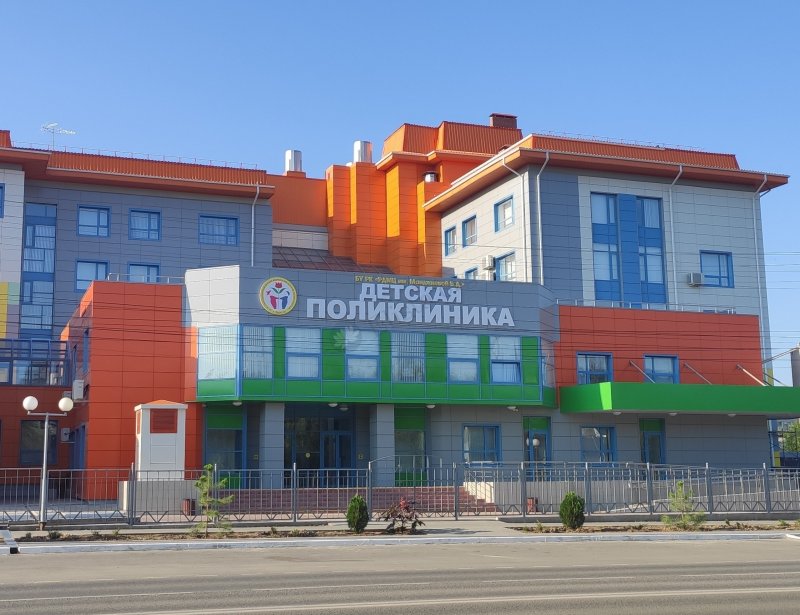КАЛМЫКИЯ. 16 августа в Элисте откроется новая детская поликлиника