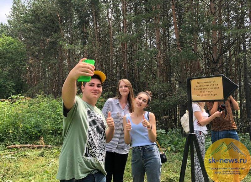 КБР. Молодежь Кисловодска в канун своего праздника запустила челлендж рекордов