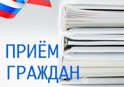 КБР. Первый заместитель руководителя следственного управления провел выездной прием граждан в Эльбрусском районе