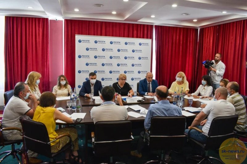 КБР. «Россети Северный Кавказ» разъяснили журналистам КБР вопросы подхвата функций гарантирующего поставщика электроэнергии