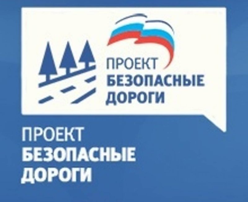 КБР. В Чегеме завершено строительство дорог, ведущих к двум новым социальным объектам