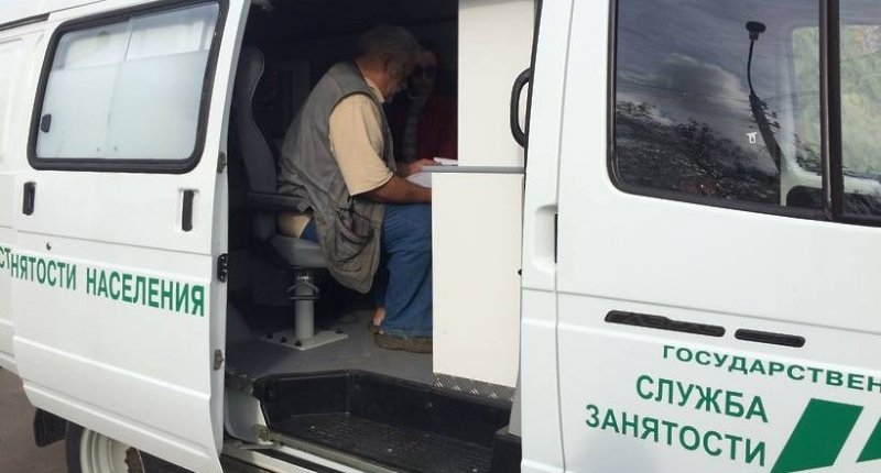 КЧР. С начала года около 300 жителей Карачаево-Черкесии получили услуги мобильного центра занятости