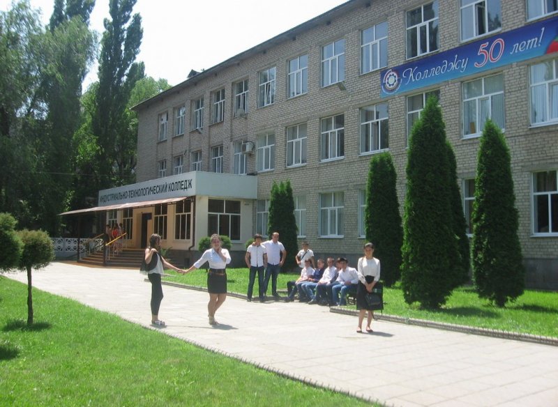 КЧР. В Индустриально-технологический колледж Карачаево-Черкесии будет закуплено оборудование и техника для мастерских